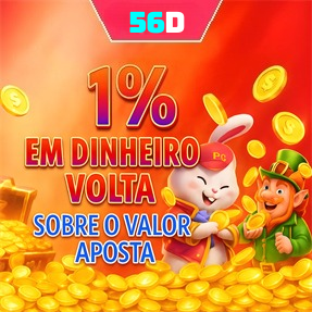 56D ConvidarCentro